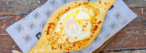 хачапури нарта. Шаг 11