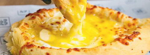 хачапури нарта. Шаг 12