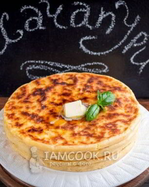 Хачапури с сыром