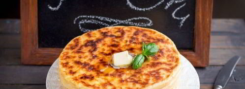 хачапури с сыром. Шаг 29