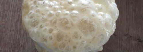 белый хлеб на молочной сыворотке. Шаг 2