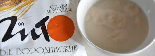 бородинский хлеб с бородинскими отрубями. Шаг 2