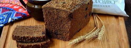 бородинский хлеб с бородинскими отрубями. Шаг 17