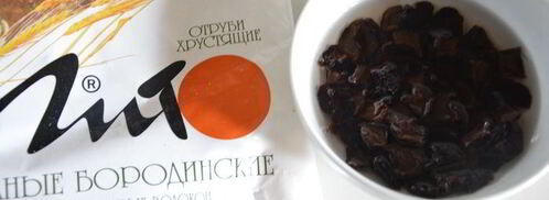 бородинский хлеб с бородинскими отрубями. Шаг 3