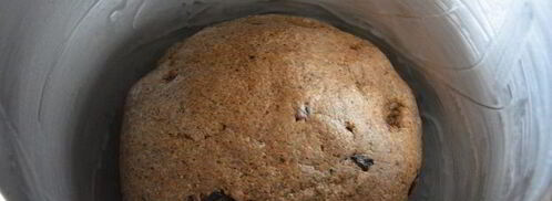 бородинский хлеб с бородинскими отрубями. Шаг 9