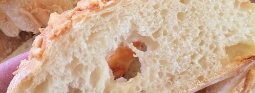 чиабатта с азиаго. Шаг 7