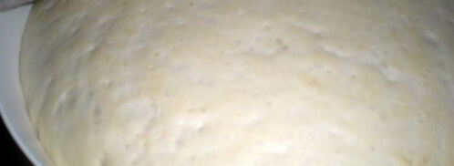 чиабатта с оливками. Шаг 5