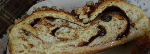 домашний хлеб с корицей. Шаг 9