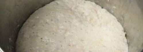 французский батон. Шаг 2