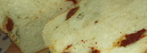 хлеб белый с вялеными помидорами. Шаг 9