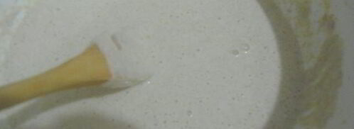 хлеб деревенский на быстрой закваске. Шаг 3