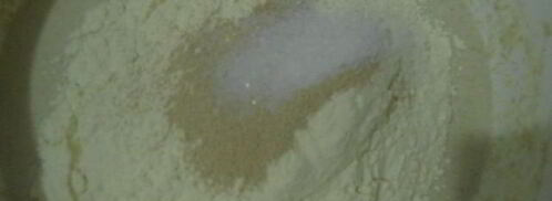 хлеб деревенский на быстрой закваске. Шаг 4