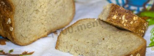 хлеб из овсяной муки в хлебопечке. Шаг 17