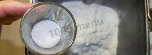 хлеб из овсяной муки в хлебопечке. Шаг 5