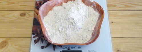 хлеб ржаной на закваске в хлебопечке. Шаг 6