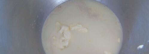 хлеб с чаем матча и грецким орехом. Шаг 2