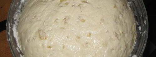 хлеб с карамелизованным луком. Шаг 6