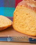 Хлеб с паприкой и луком в хлебопечке