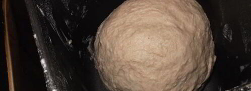 хлеб с пшеничной цельнозерновой мукой. Шаг 2