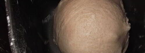 хлеб с пшеничной цельнозерновой мукой. Шаг 3