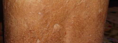 хлеб с пшеничной цельнозерновой мукой. Шаг 4