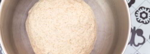 хлеб с ржаными отрубями. Шаг 5