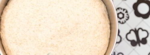 хлеб с ржаными отрубями. Шаг 6