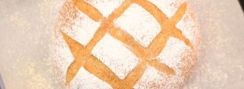 хлеб с ржаными отрубями. Шаг 10