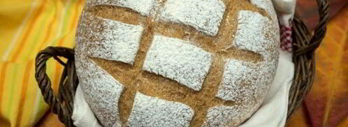 хлеб с ржаными отрубями. Шаг 11