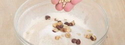 хлеб с сухофруктами в духовке. Шаг 5