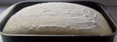 хлеб с сухофруктами в духовке. Шаг 10