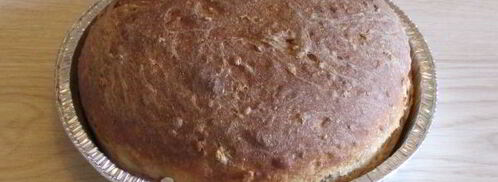 хлеб цельнозерновой с ацатаном. Шаг 15