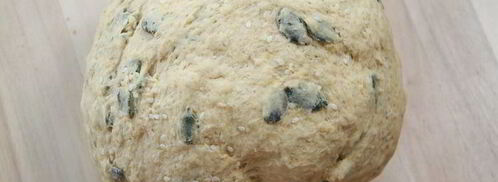 хлеб тыквенное кольцо. Шаг 7