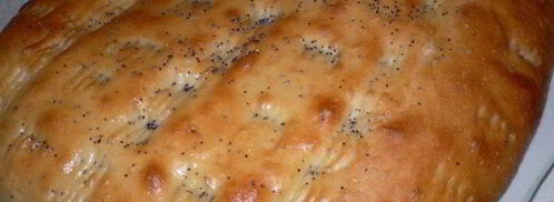 хлебушек домашний. Шаг 5