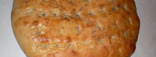 хлебушек домашний. Шаг 6