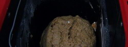 хлебушек из цельнозерновой и льняной муки. Шаг 2