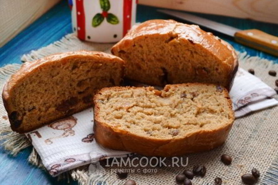 Рецепт кофейный хлеб к завтраку в хлебопечке