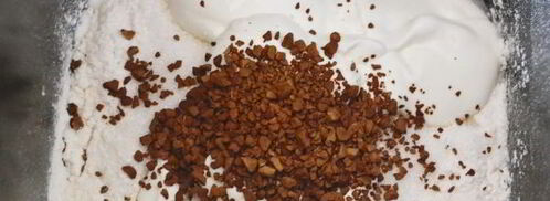 кофейный хлеб к завтраку в хлебопечке. Шаг 5