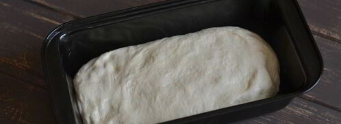 молочный хлеб. Шаг 7