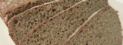 немецкий ржаной хлеб с медом и кориандром. Шаг 4