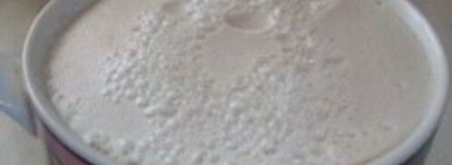 постный хлеб в мультиварке. Шаг 3