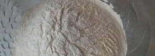 постный хлеб в мультиварке. Шаг 4