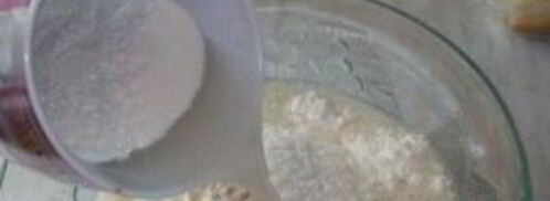 постный хлеб в мультиварке. Шаг 5