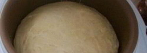 постный хлеб в мультиварке. Шаг 9