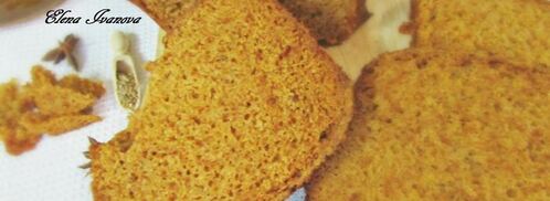 пряный хлеб. Шаг 7