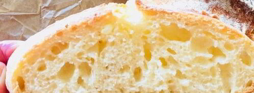 пшеничный хлеб. Шаг 6