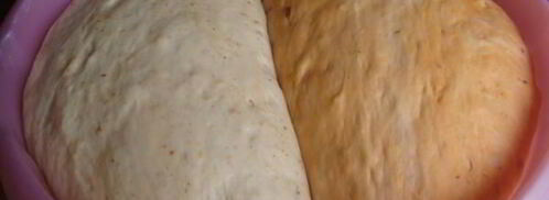 томатно-ореховый хлеб. Шаг 5