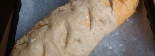 томатно-ореховый хлеб. Шаг 8