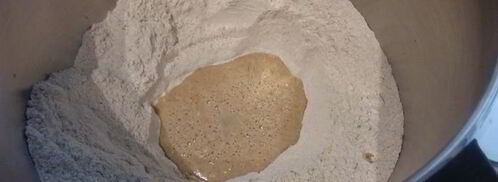 цельнозерновой хлеб с кабачком и семечками подсолнуха. Шаг 2