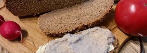 цельнозерновой хлеб с кабачком и семечками подсолнуха. Шаг 9